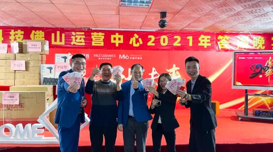 MO水磨石瓷磚，景觀(guān)厚磚,FRLS