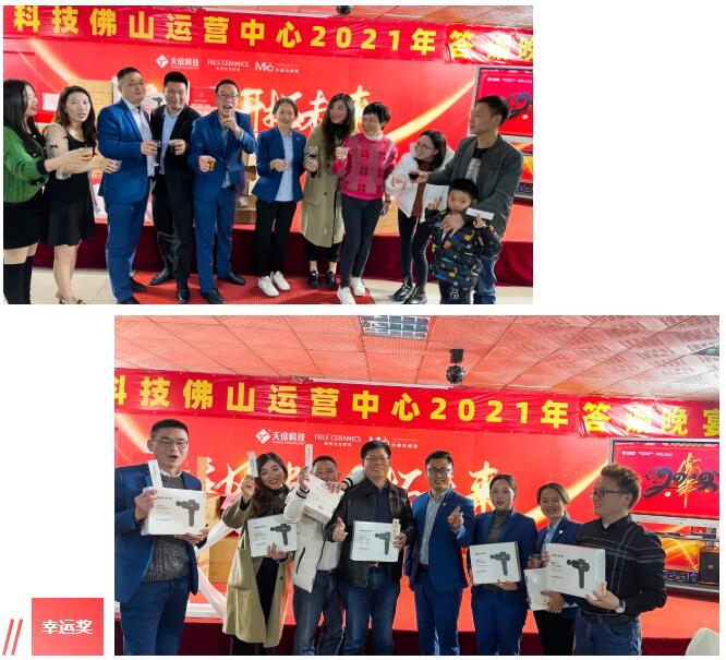 MO水磨石瓷磚，景觀(guān)厚磚,FRLS