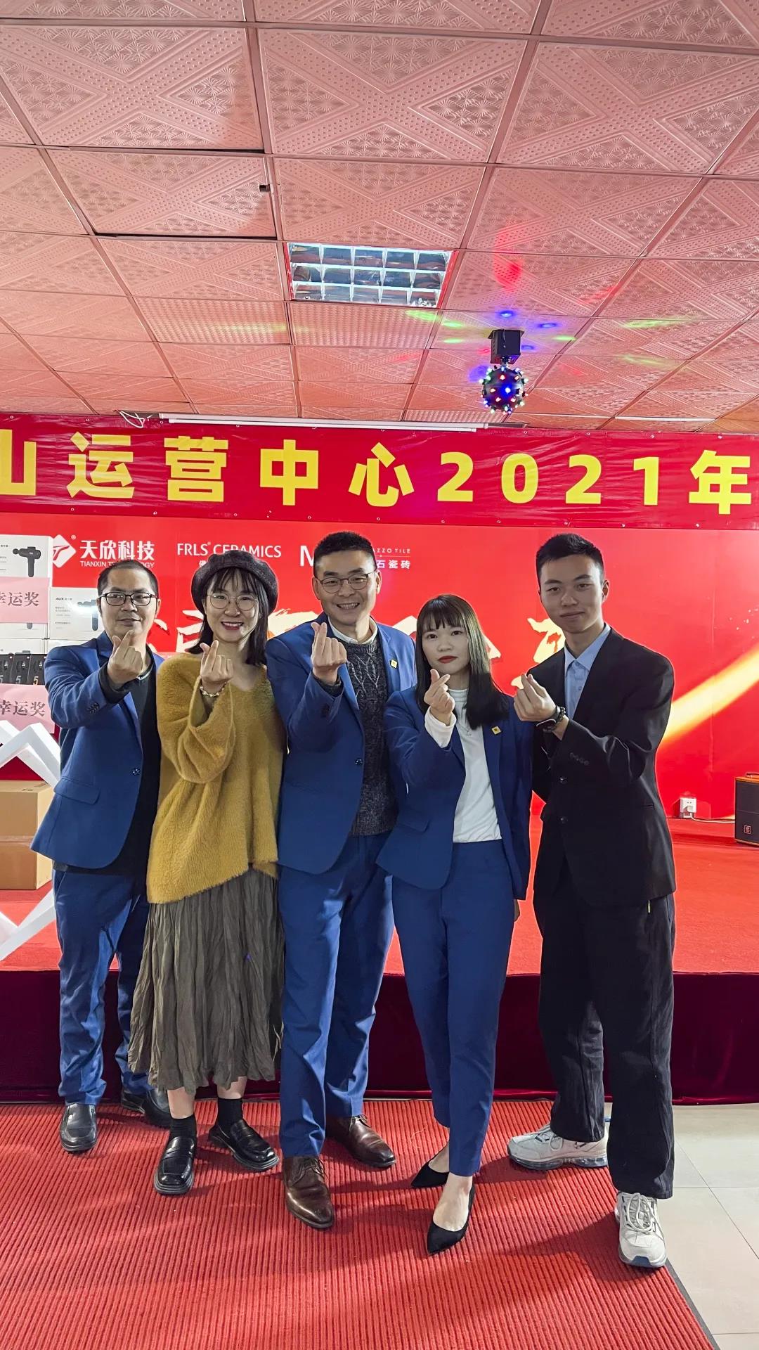 MO水磨石瓷磚，景觀(guān)厚磚,FRLS