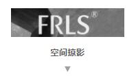 MO水磨石瓷磚，景觀(guān)厚磚,FRLS