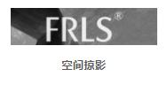 MO水磨石瓷磚，景觀(guān)厚磚,FRLS